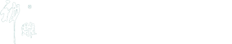 兰溪市神雕文具有限公司，成立于1993年，前身为兰溪市神雕橡塑印业制品厂。位于浙江中西部，依伴于美丽的兰江。历经几十年的发展，神雕文具有限公司在儿童系列以及办公系列产品上，取得了突破性的进展。所生产的印章、印台、印油三大类产品，在国际上拥有很高的知名度，所生产的产品具有一定的国际水平。